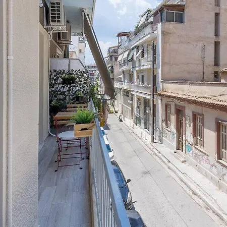 The Acropolis Dream House Athens